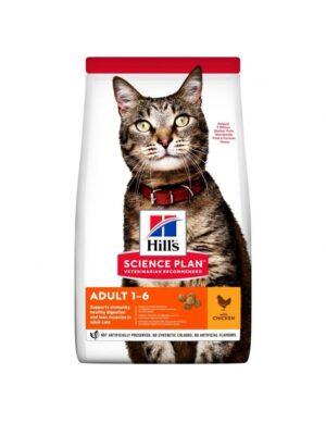 Hills Science Plan Adult Cat Food With Chicken 1.5Kg