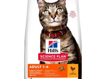 Hills Science Plan Adult Cat Food With Chicken 1.5Kg