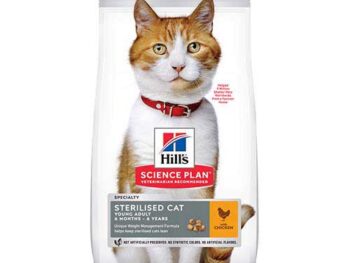 Hill's™ Science Plan™ Young Adult Sterilised Chicken Cat Food